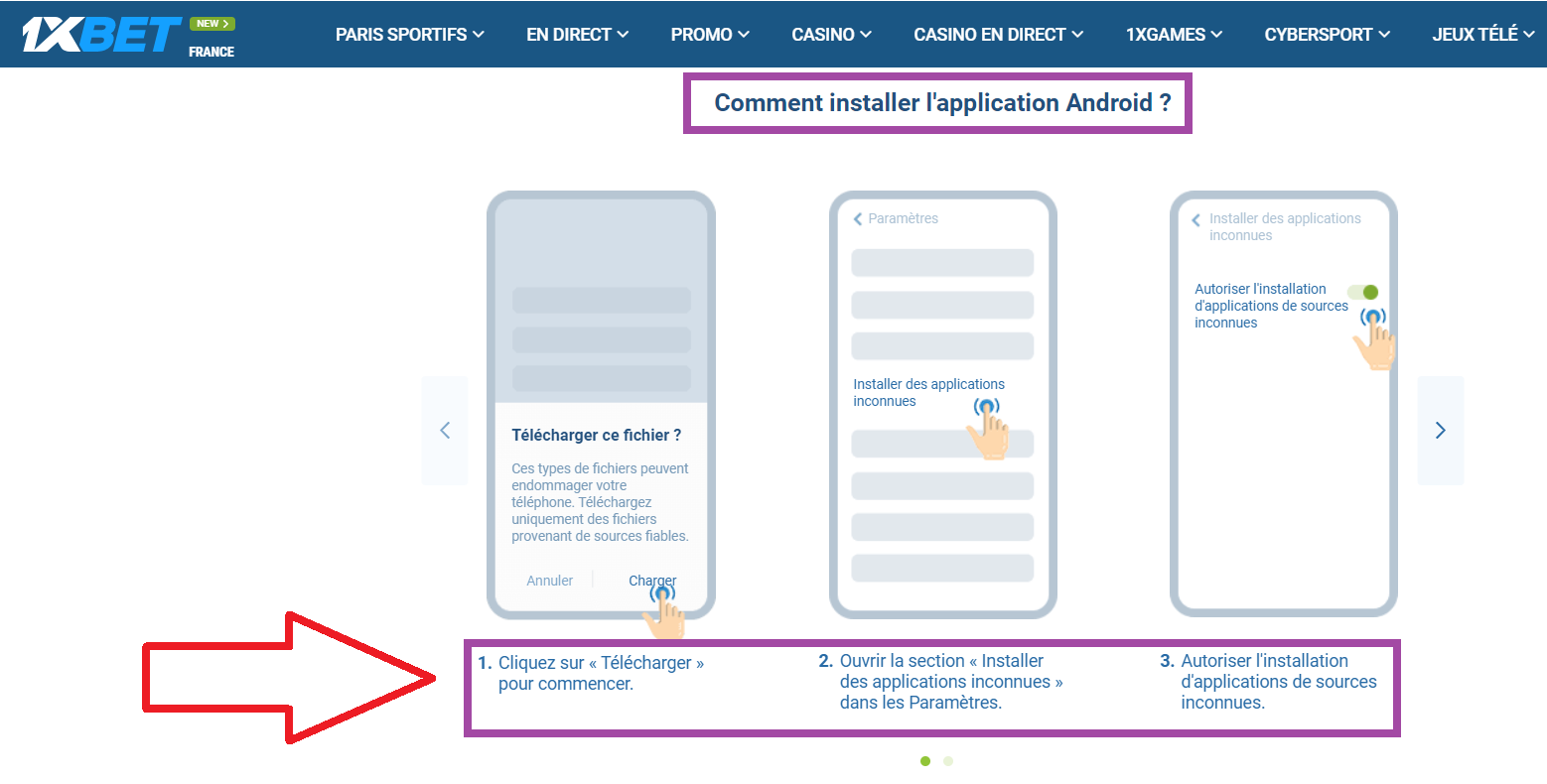 Nouvelles fonctionnalités de l'application 1xBet